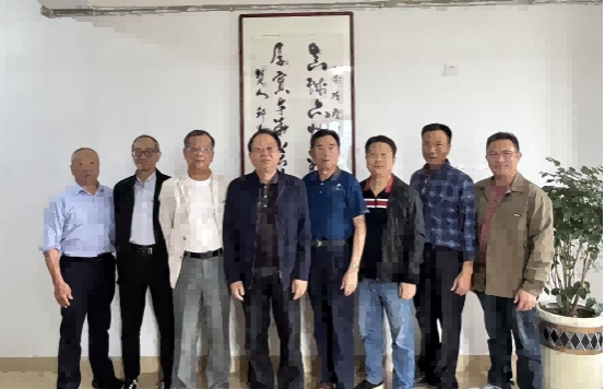 黄荣周会长一行莅临我校南安文化研究中心商讨杨梅山历史遗迹挖掘和开发事宜-南安文化研究中心